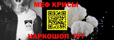 скорость Коммунар