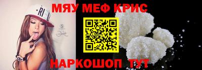 герыч Конаково