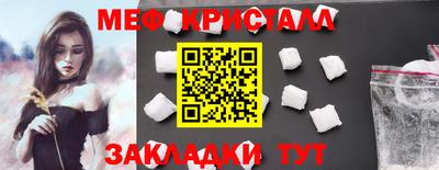 герыч Конаково