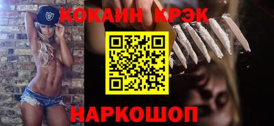 герыч Конаково