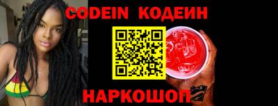 герыч Конаково