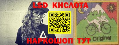 скорость Коммунар