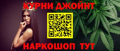 герыч Конаково