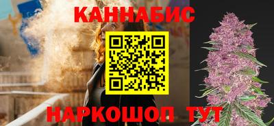 скорость Коммунар