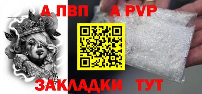 скорость Коммунар