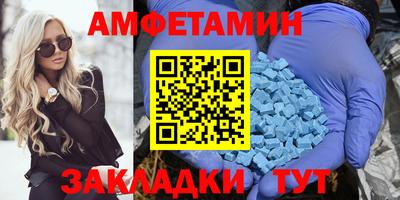 герыч Конаково
