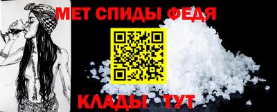 герыч Конаково