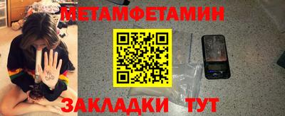 ГАЛЛЮЦИНОГЕННЫЕ ГРИБЫ Краснознаменск