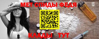 ГАЛЛЮЦИНОГЕННЫЕ ГРИБЫ Краснознаменск