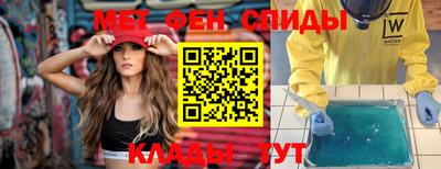ГАЛЛЮЦИНОГЕННЫЕ ГРИБЫ Краснознаменск