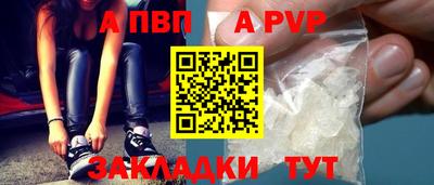 ГАЛЛЮЦИНОГЕННЫЕ ГРИБЫ Краснознаменск