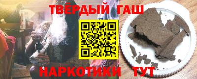 герыч Конаково