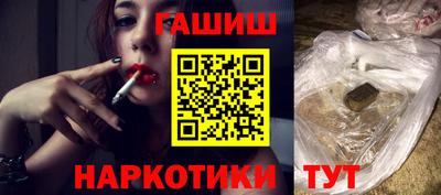 мяу мяу кристалл Комсомольск-на-Амуре
