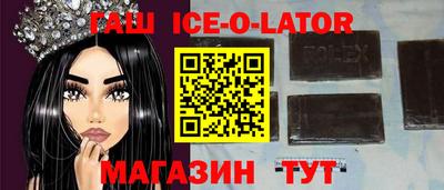 скорость Коммунар