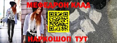 герыч Конаково