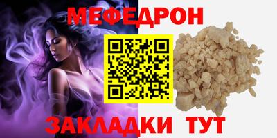 скорость Коммунар