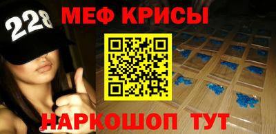 скорость Коммунар