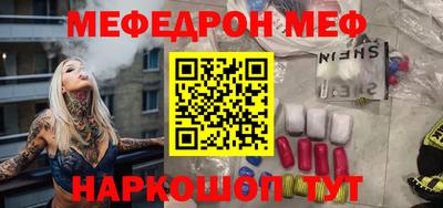 скорость Коммунар