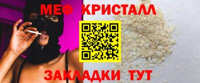 герыч Конаково