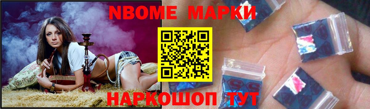 ЛСД экстази кислота  LSD-25 экстази  ЛСД экстази кислота  Котельники  Вход с VPN 